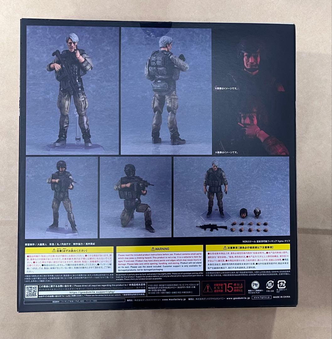 figma クリフ クリフォード・アンガー DEATH STRANDING