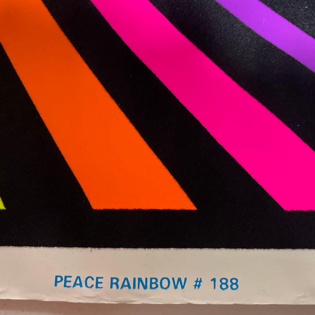 Peace Rainbow ブラックライトポスター　89cm×58.7cm