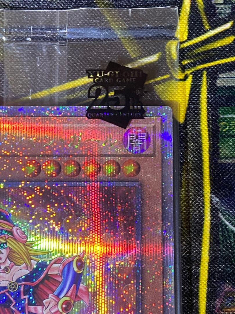 遊戯王　WCS2023 ブラックマジシャンガール　マジックシリンダー