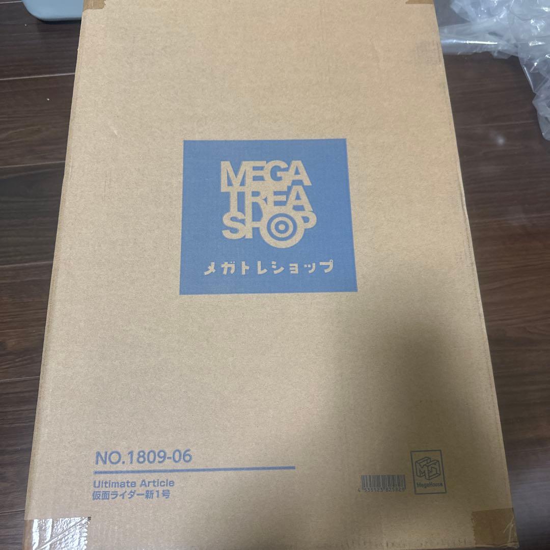 Ultimate Article 仮面ライダー新１号 完成品 メガハウス