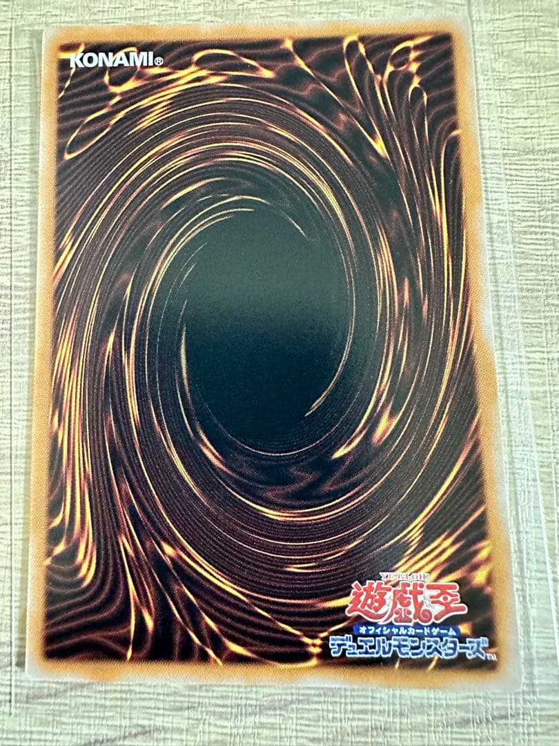 魔術師の弟子-ブラック・マジシャン・ガール 25th