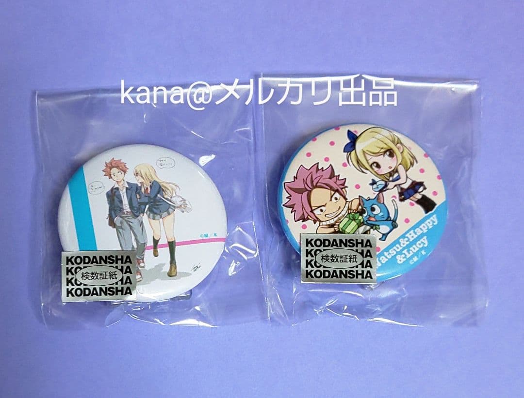 ナツ ルーシィ ガチャトク！ スタンド缶バッジ フェアリーテイル 未開封