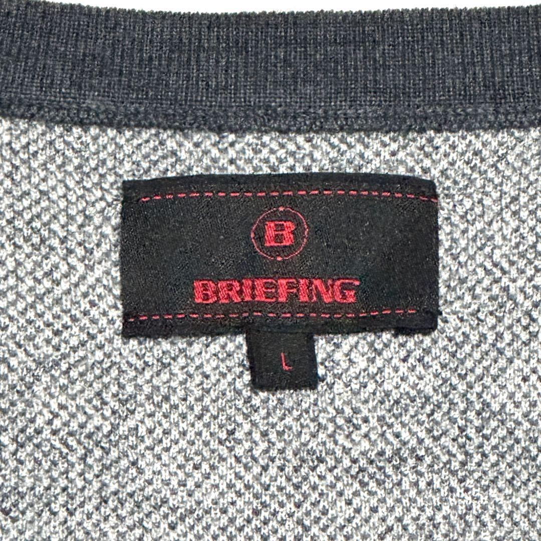BRIEFING ブリーフィング カモフラ柄 ウール100％ ニット グレー L