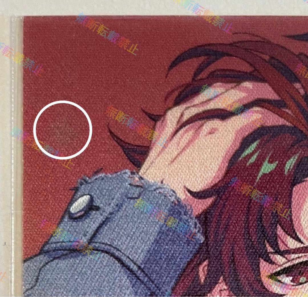 パラライ BAE まとめ売り