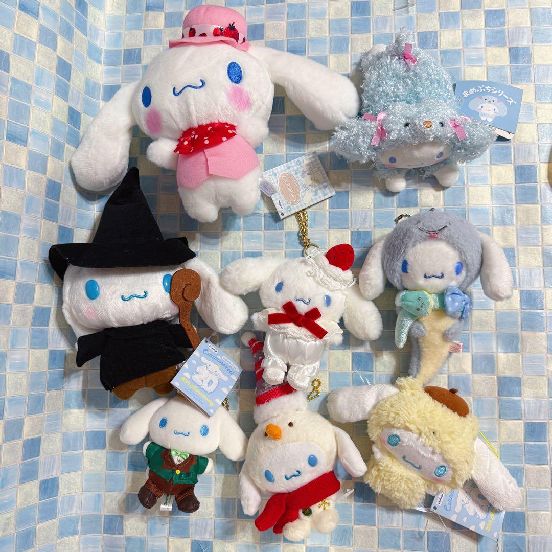 サンリオ　シナモロール　ぬいぐるみ　マスコット　 8点セット