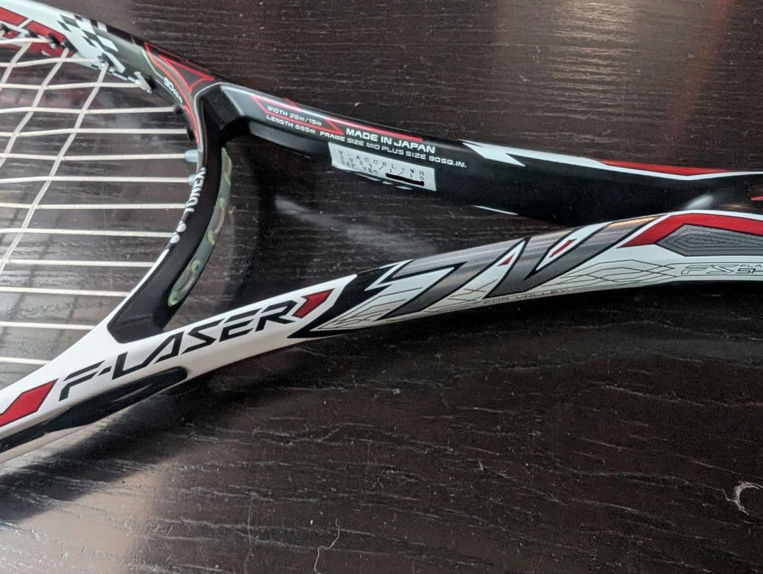 YONEX F-LASER 7V ソフトテニスラケット エフレーザー