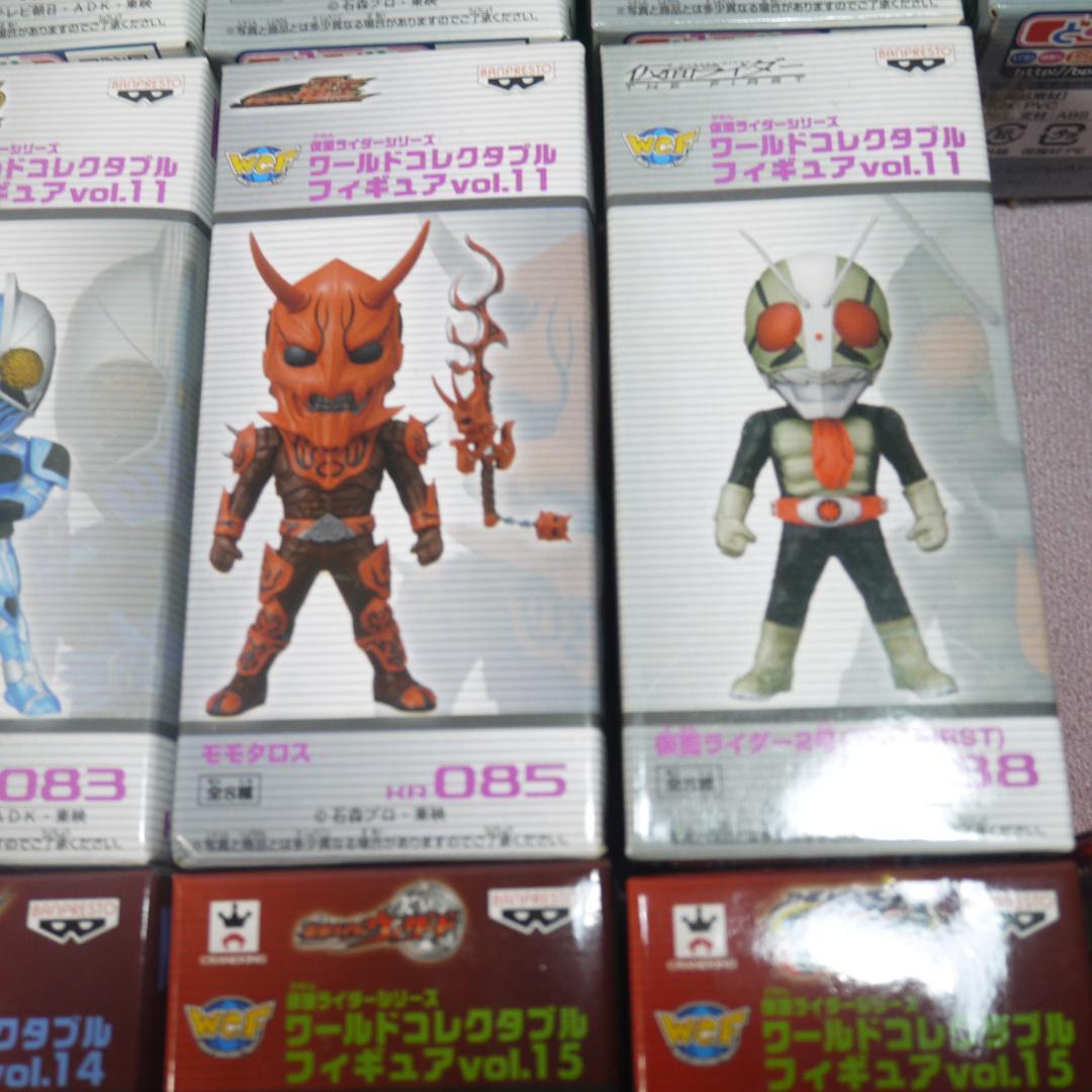 仮面ライダー　ワールドコレクタブルフィギュア　22個
