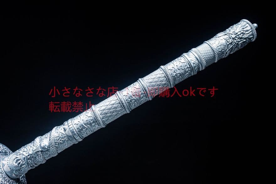 皇袁戦刀   古兵器 武具　刀装具　日本刀　模造刀 居合刀 c