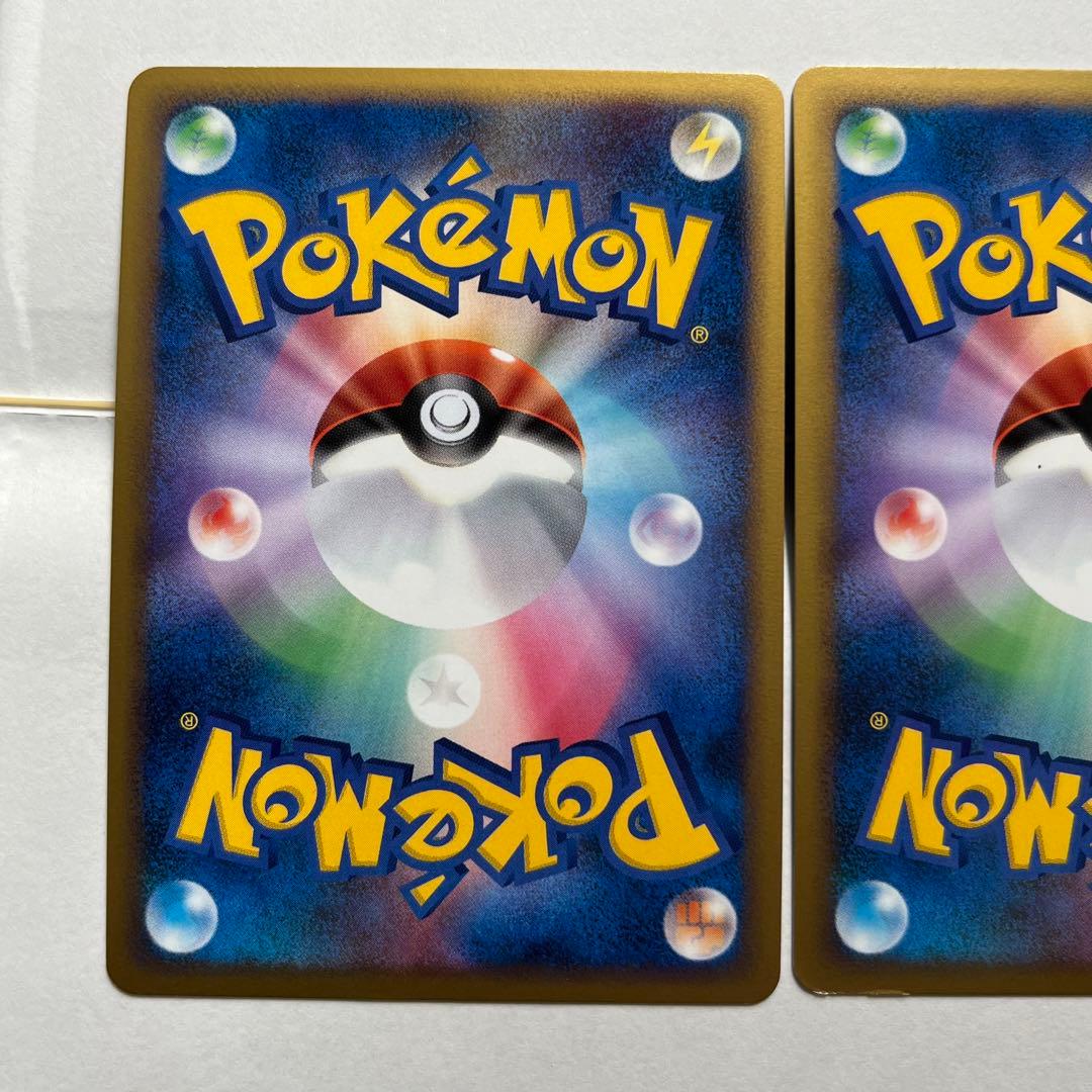 ⑧ ルギアLEGEND【☆】{029/070+030/070}