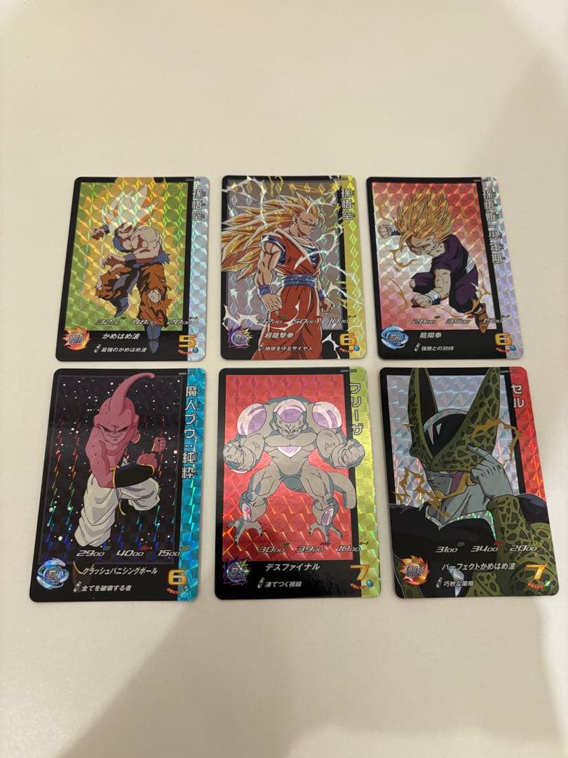 【美品】スーパードラゴンボールヒーローズ UGM5-RCP コンプリートセット