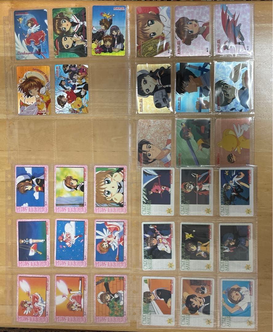 カードキャプターさくら　トレーディングカード