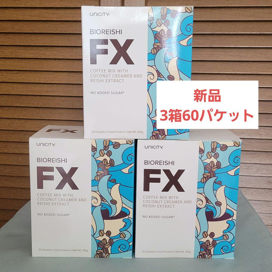 ユニシティレイシコーヒーFX　2箱