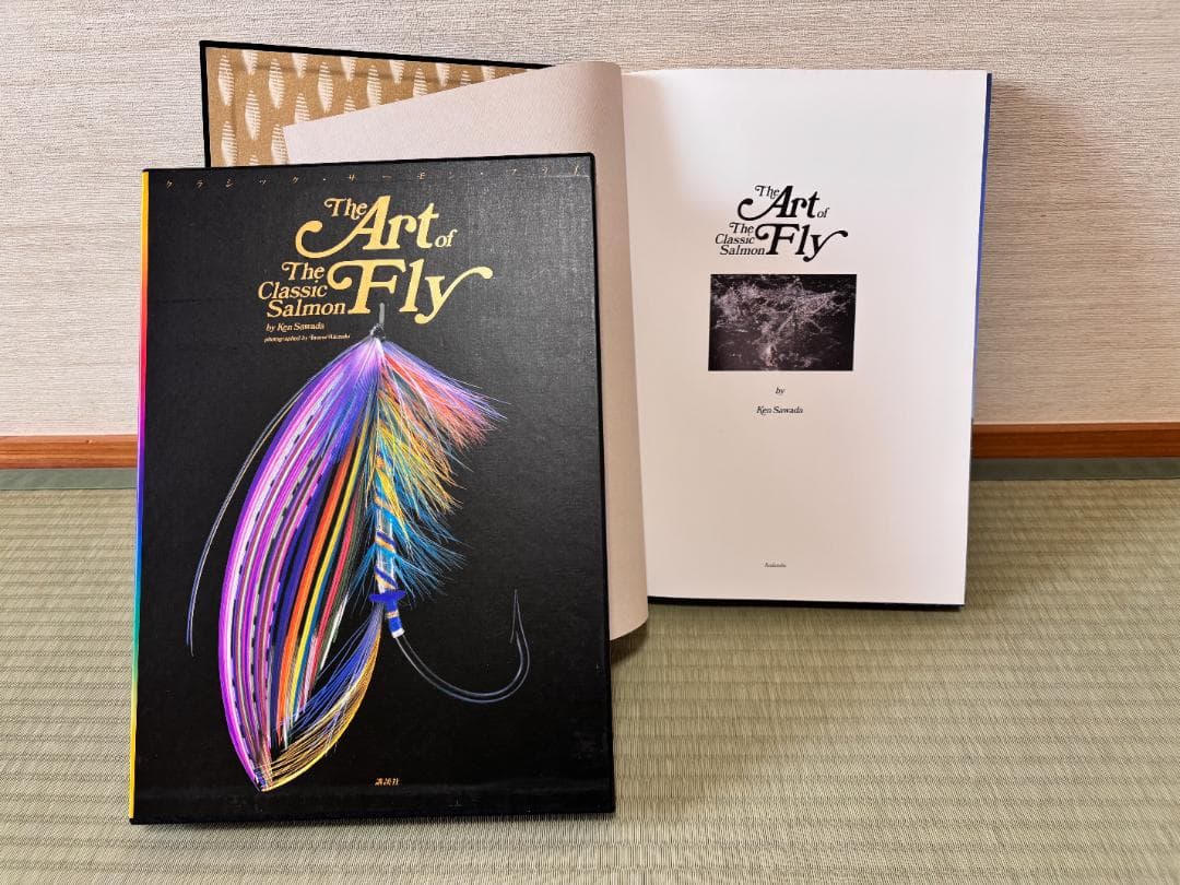 澤田賢一郎： Art of Fly: The Classic Salmon