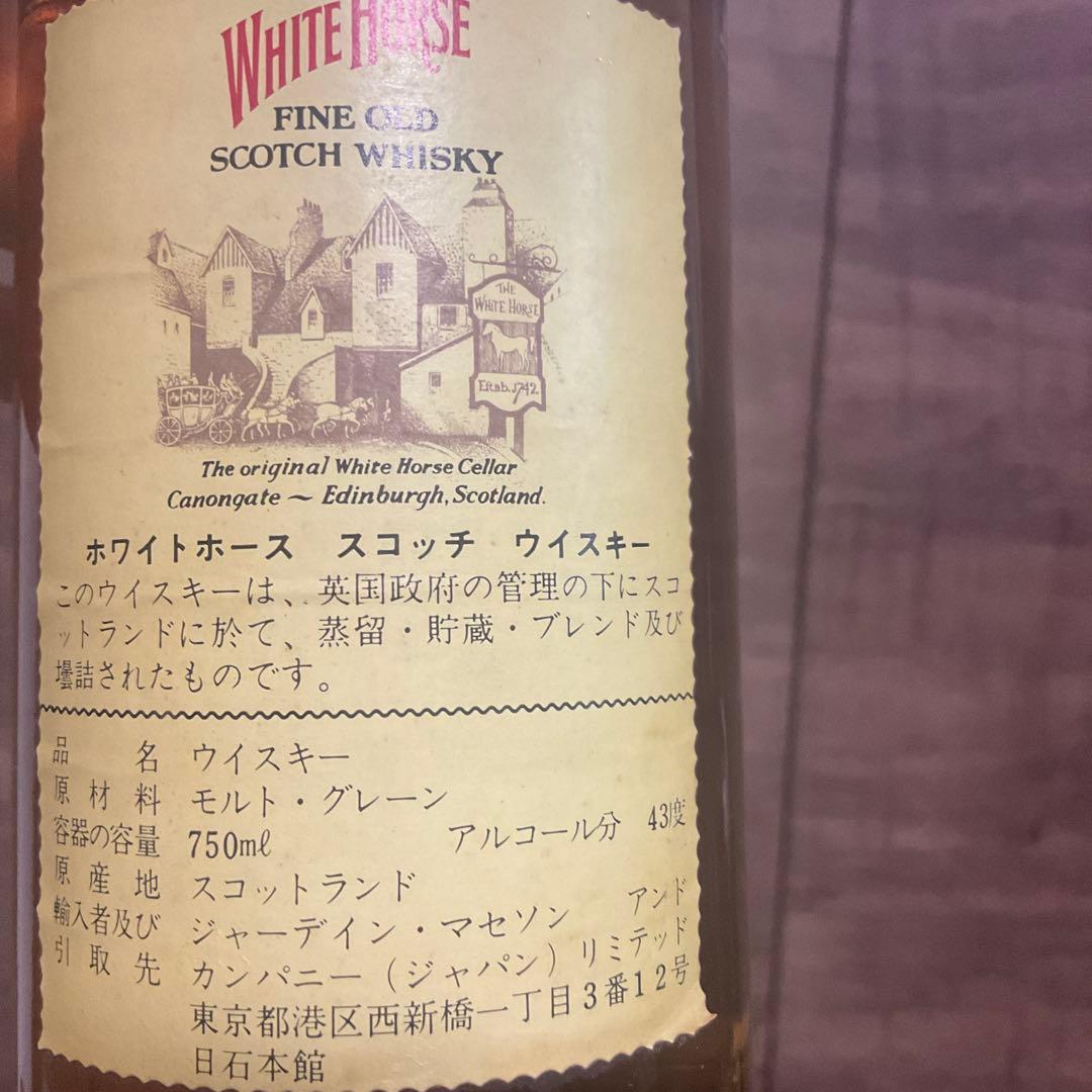ウィスキーオールドボトル4本　ホワイトホースJ＆B HAIG ティーチャーズ