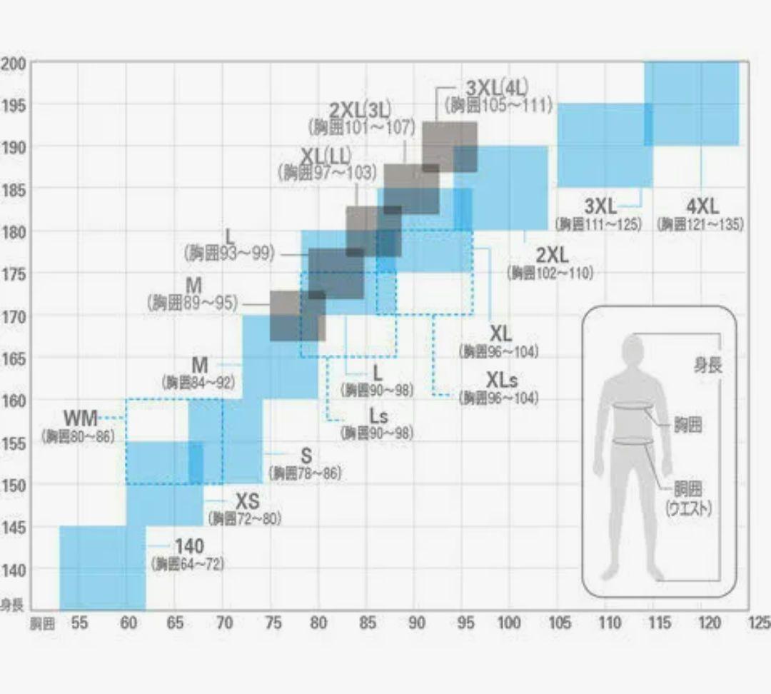 シマノ　レインギアスーツ01　Ｌサイズ　BK　未使用品