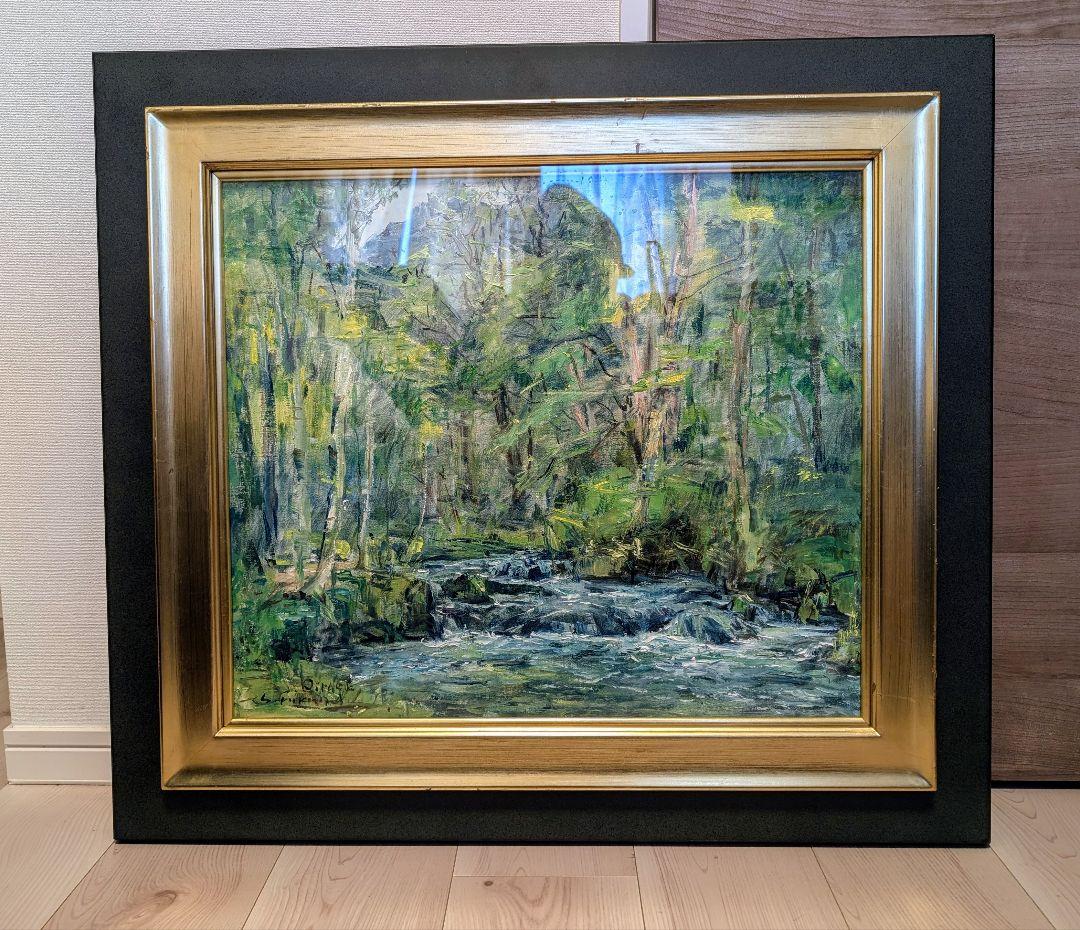 白日会　福田俊三　奥入瀬新緑　10号　優品油彩画 自然風景