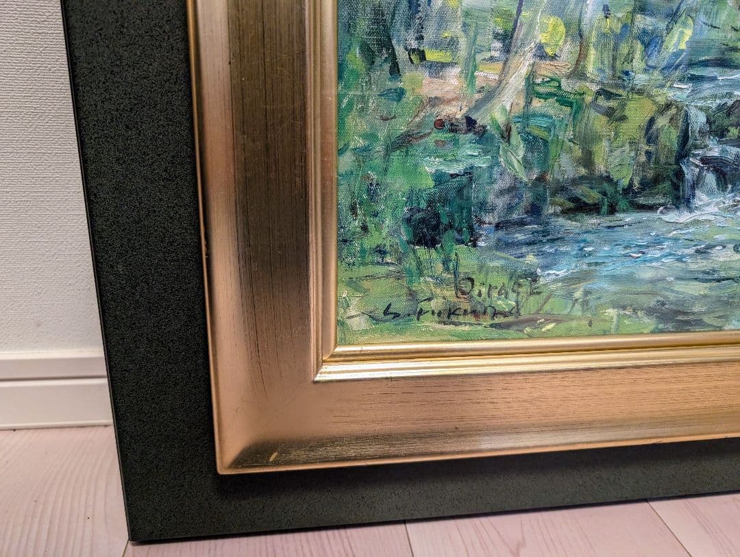 白日会　福田俊三　奥入瀬新緑　10号　優品油彩画 自然風景