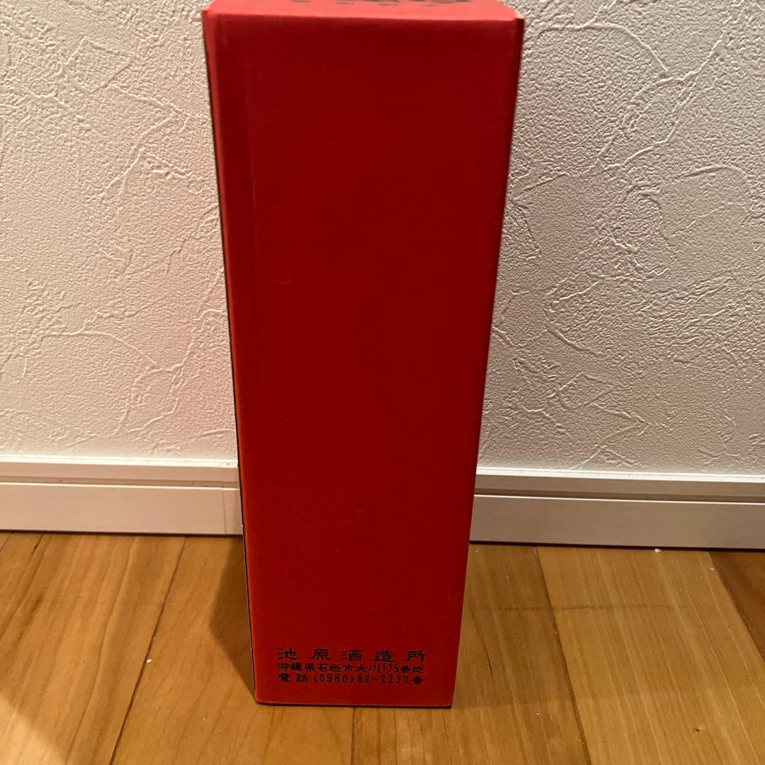 【レア】泡盛　白百合　20年熟成　古酒　池原酒造所