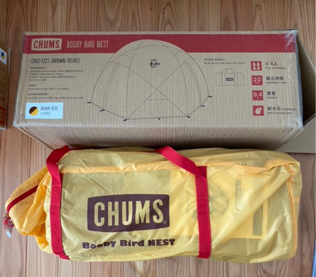 チャムス テント CHUMS ドーム型 アウトドア 新品未使用