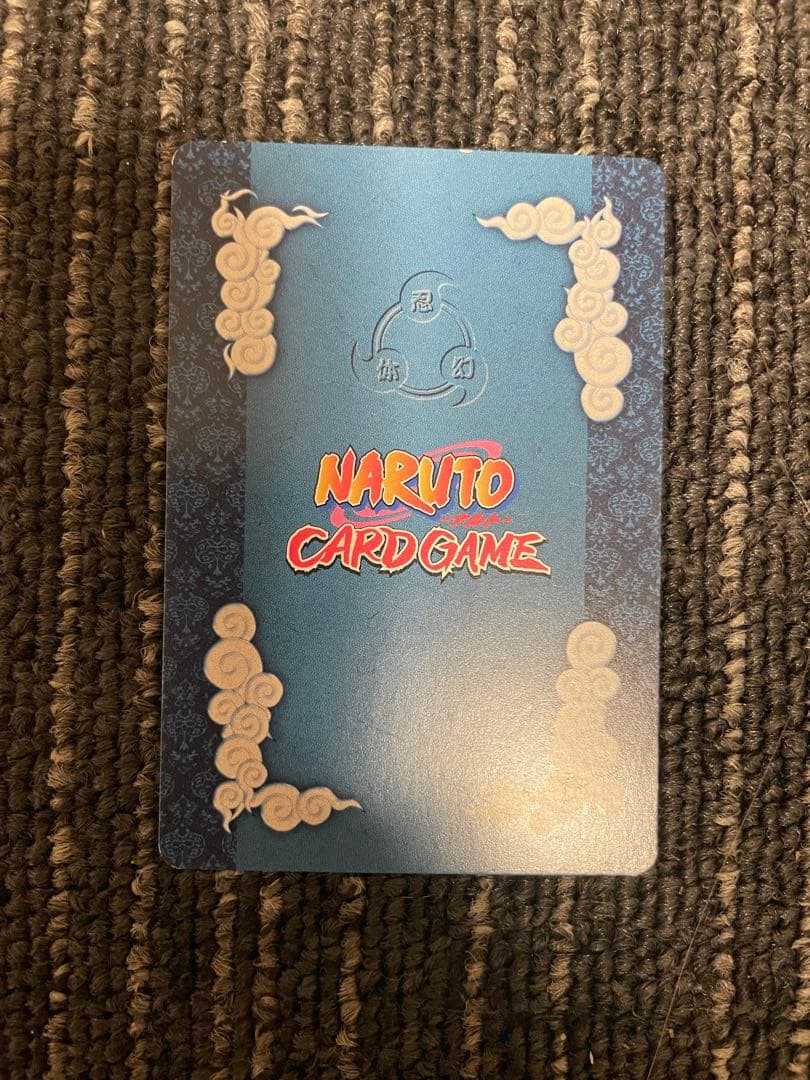 ナルトカード　うちはイタチ3枚セット