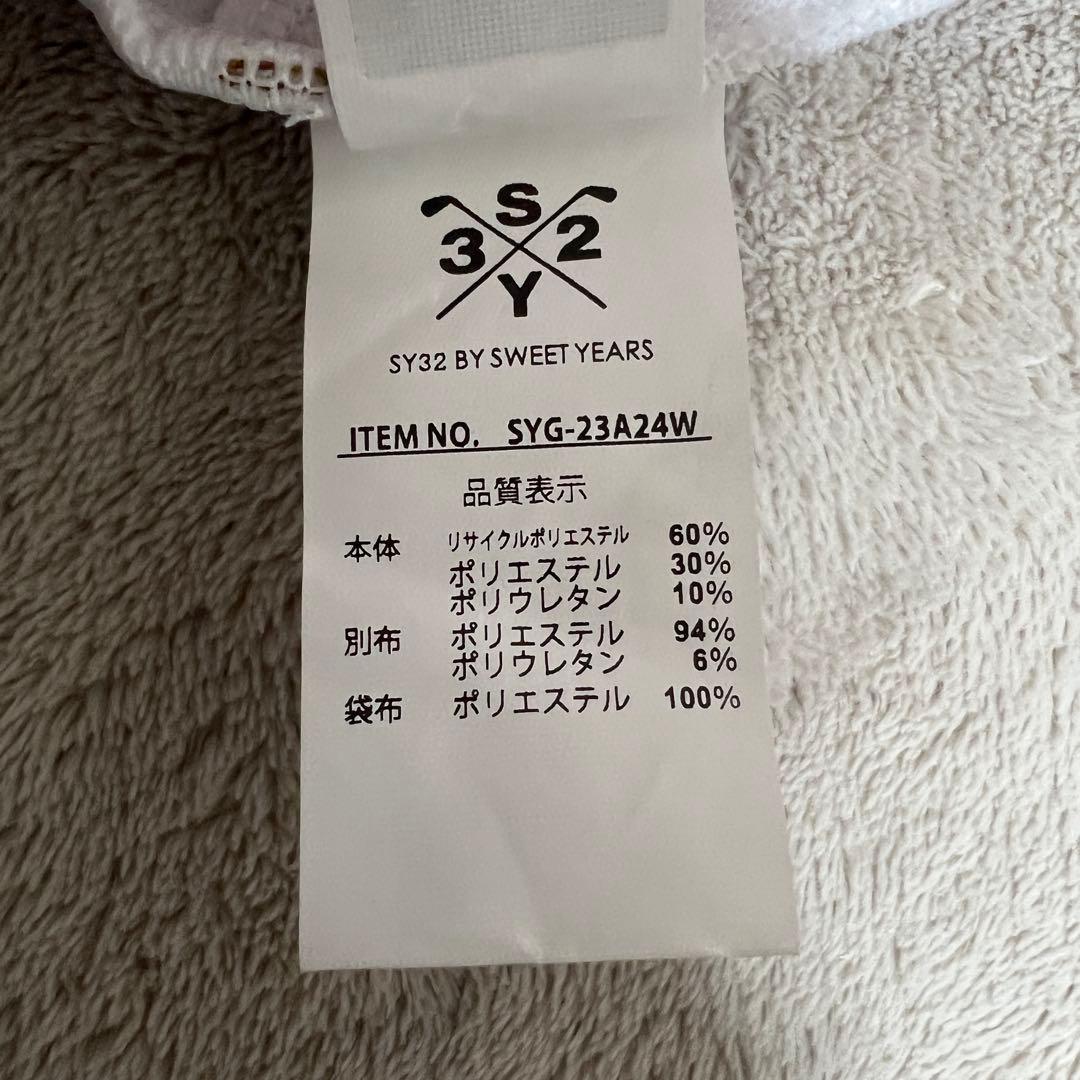 SY32 BY SWEETYEARS ゴルフウェア上下セット