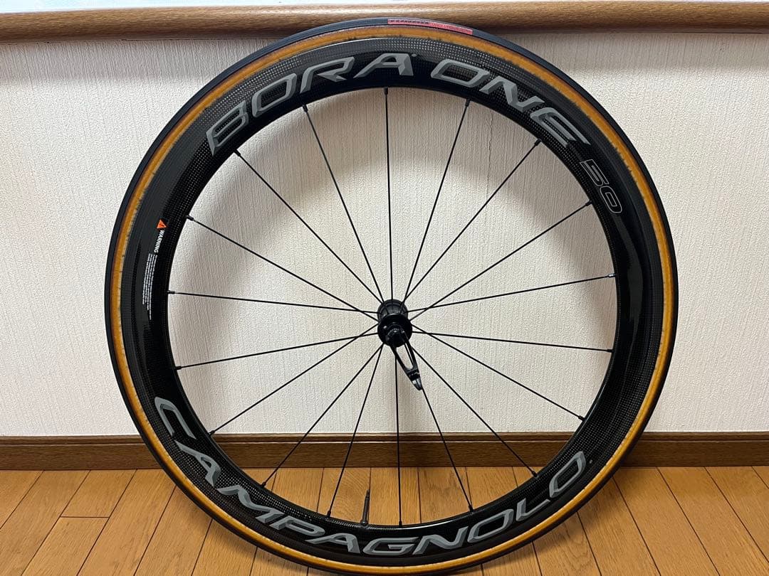 カンパニョーロ　ボーラワン50【WO】