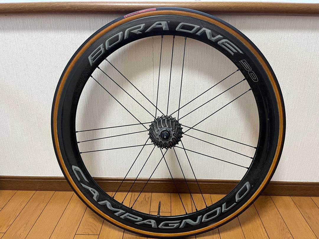 カンパニョーロ　ボーラワン50【WO】