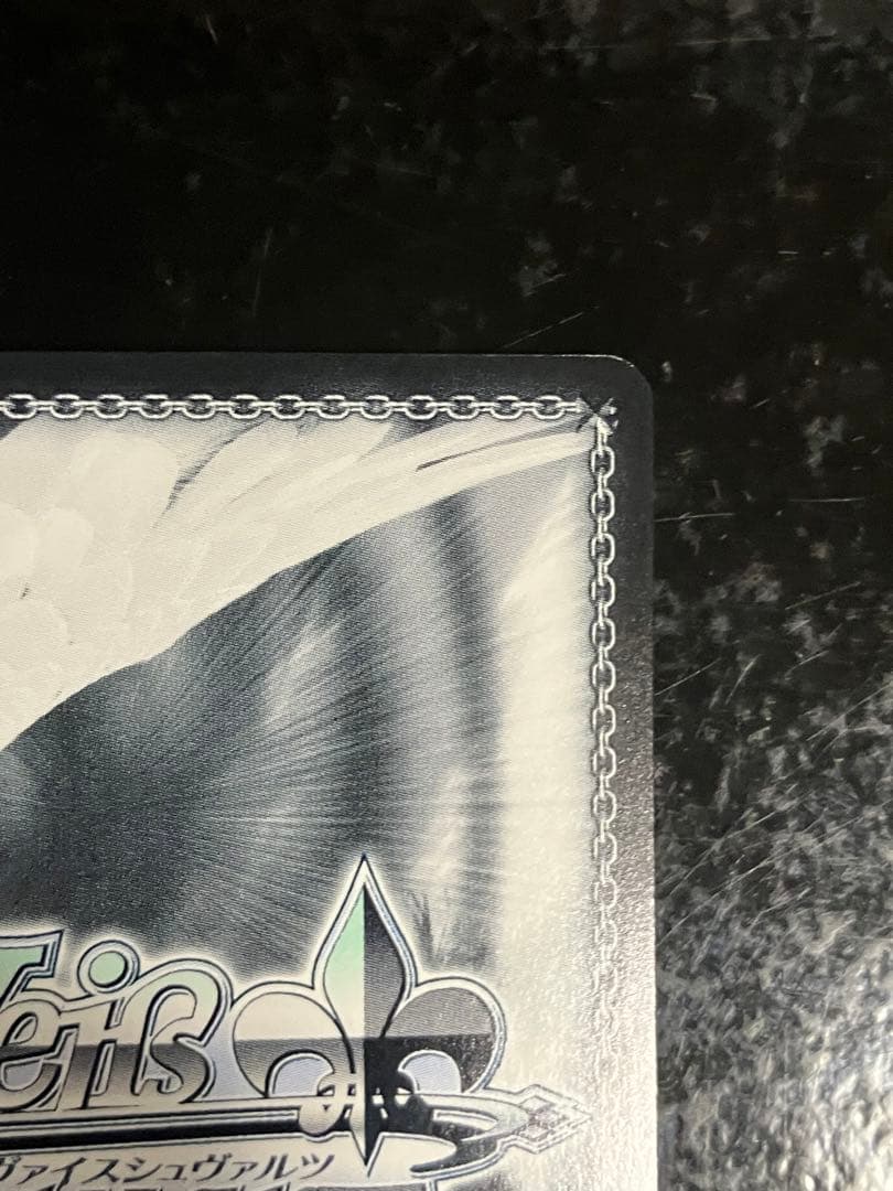 クレヨンしんちゃん　マカオ&ジョマ sp