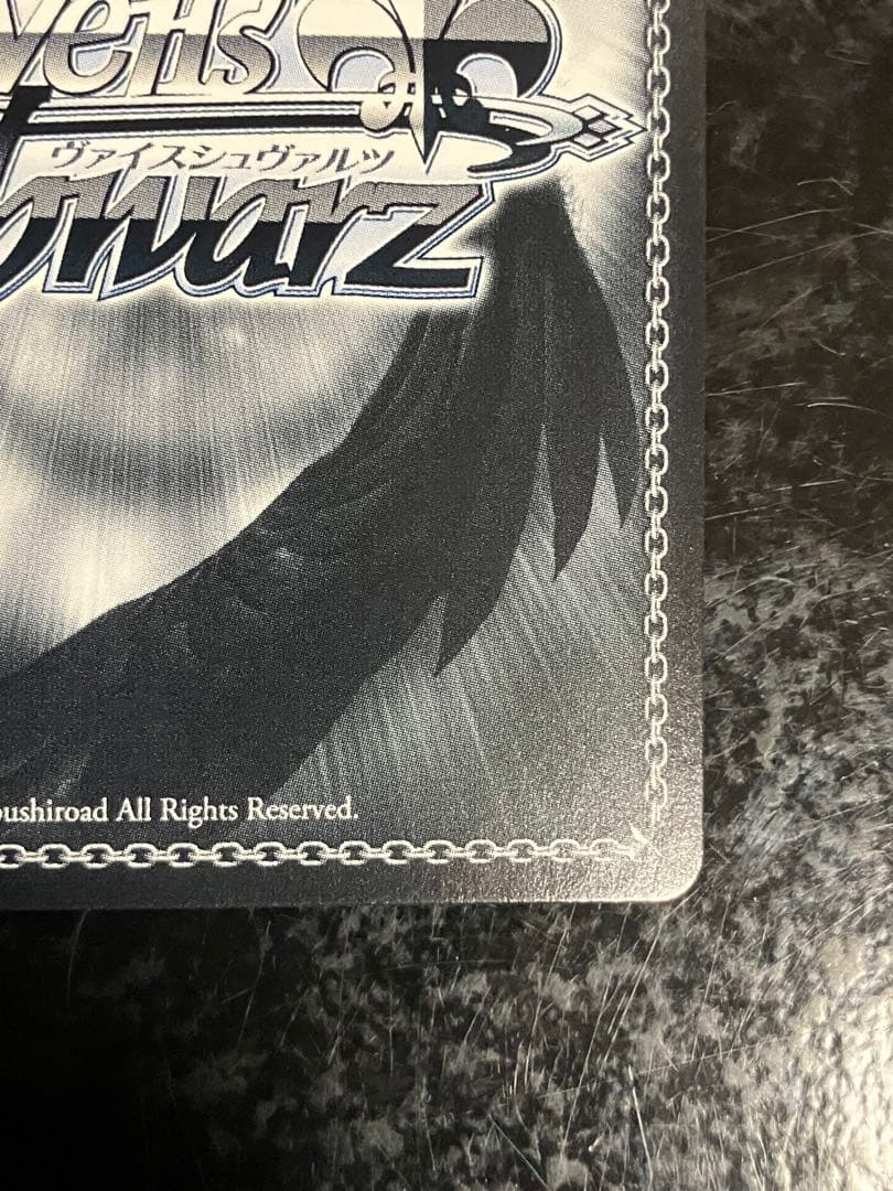 クレヨンしんちゃん　マカオ&ジョマ sp