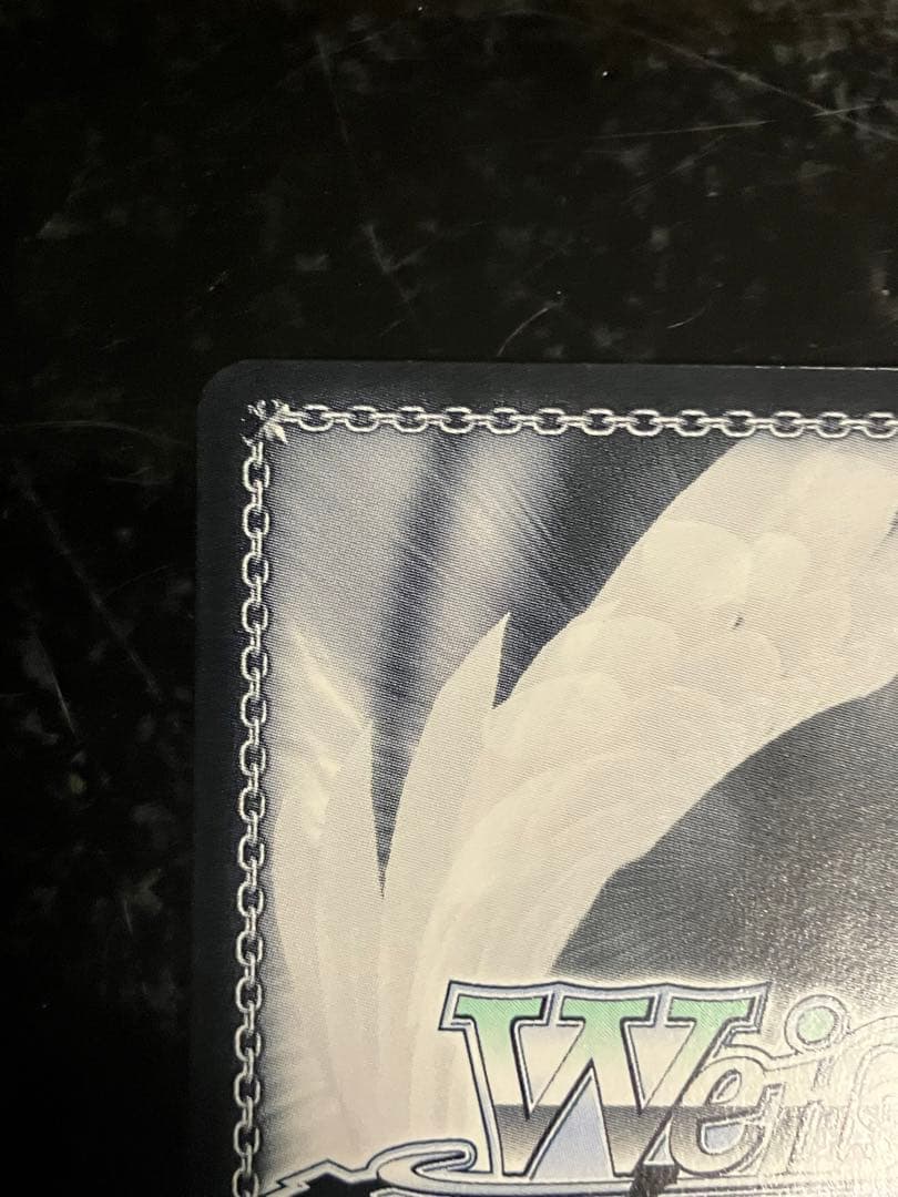 クレヨンしんちゃん　マカオ&ジョマ sp