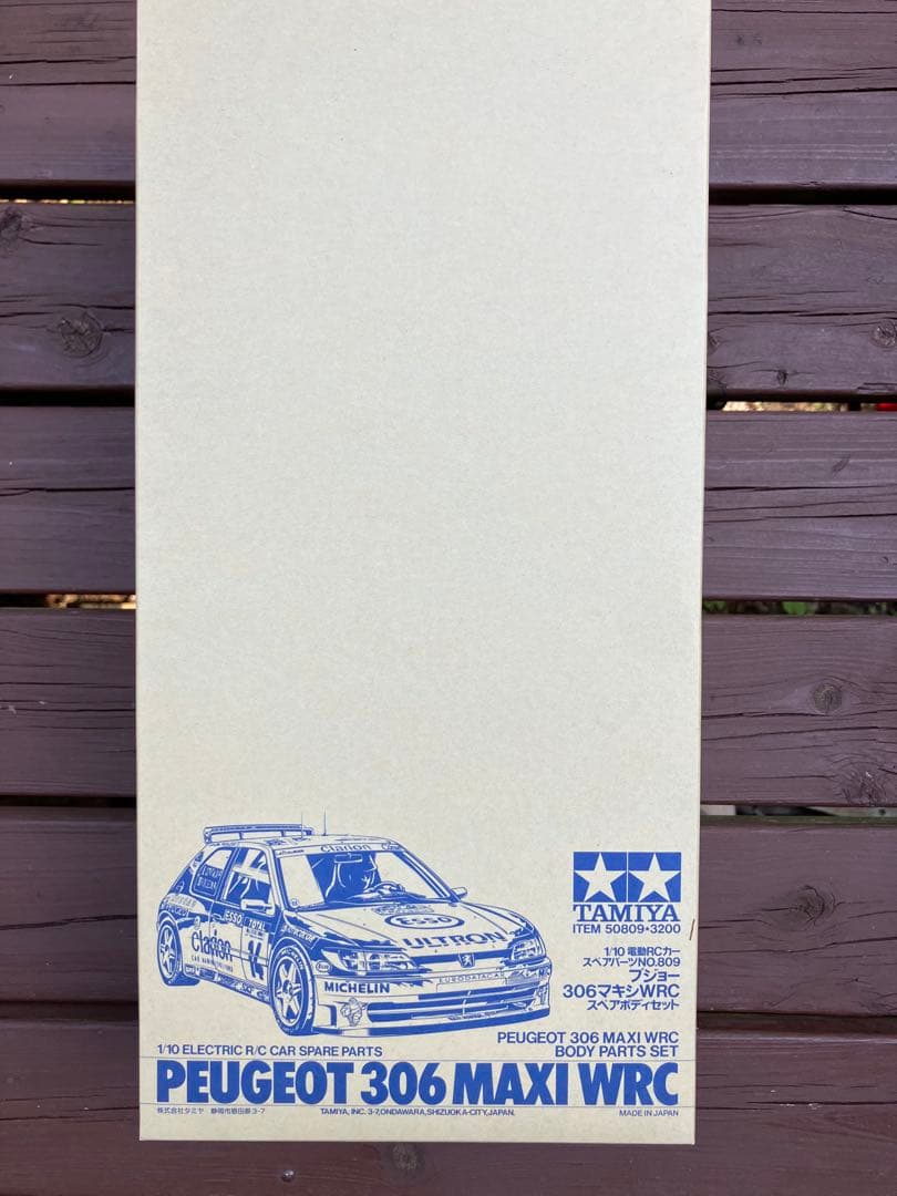 ホビーラジコン HAMA HAMATAMIYA PEUGEOT 306 MAXI WRC