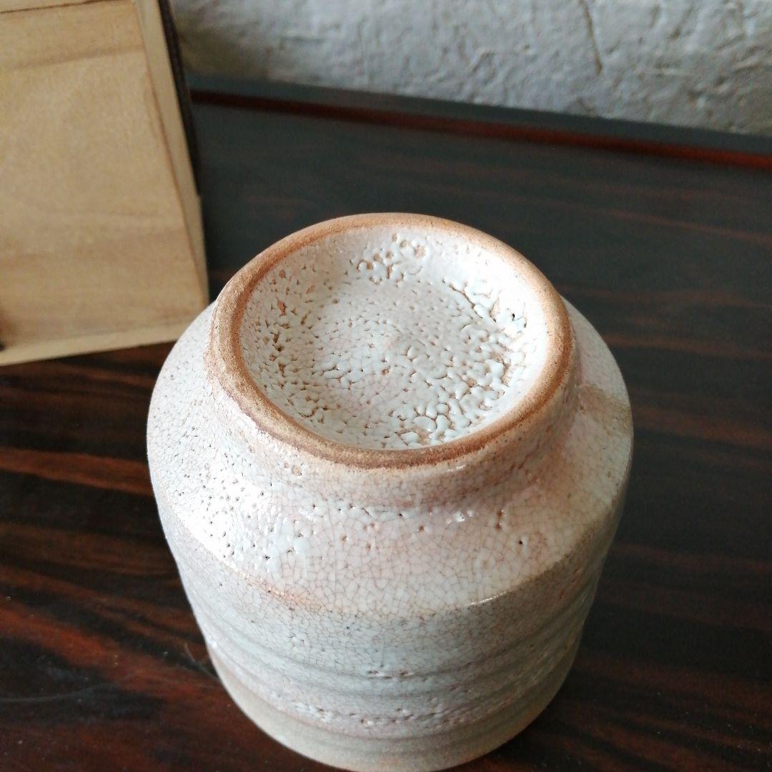 韓国無形文化財　徐東奎　筒型茶碗