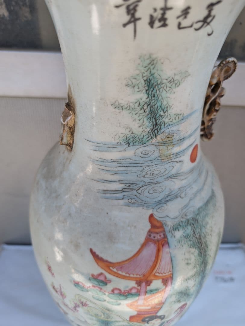 中国美術　骨董品　粉彩花瓶　民国時期　毛子栄出品　高さ58cm