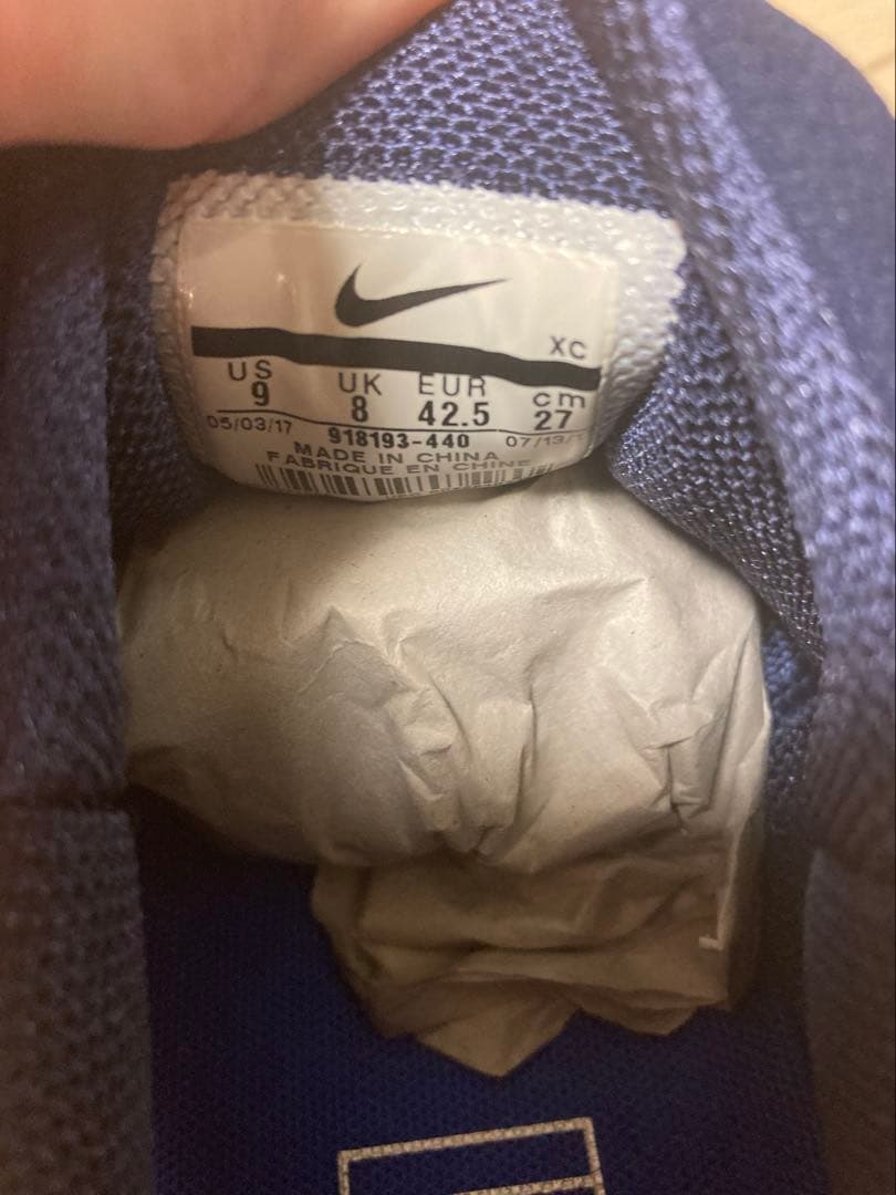 シューズ(男性用) Nike Air Zoom Cage 3 HC 27cm