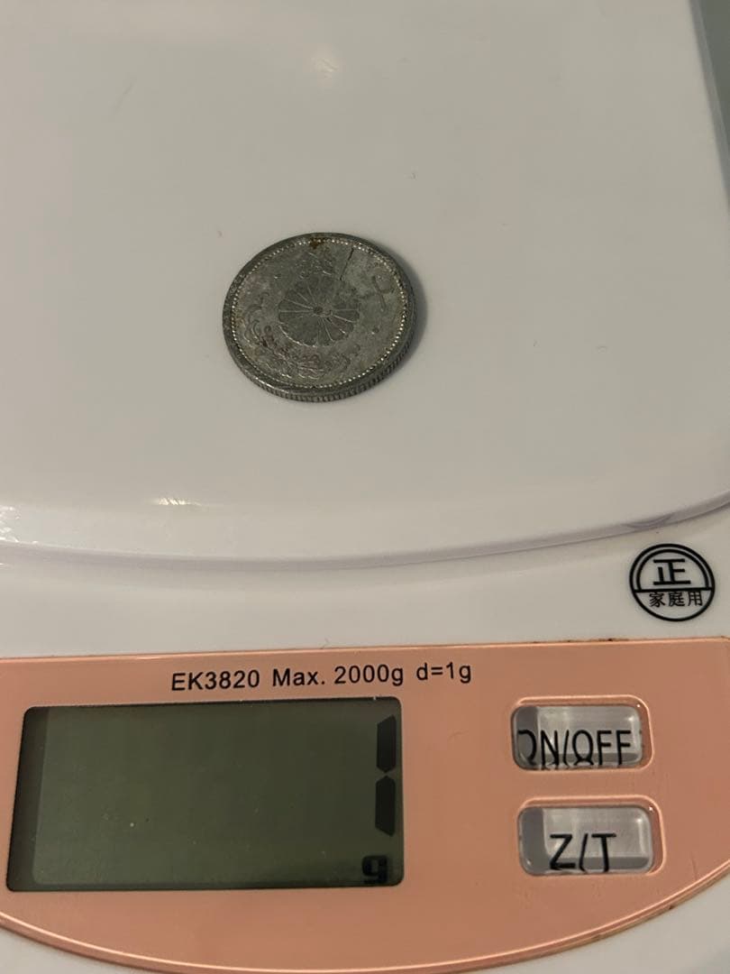 コレクション 10枚セット