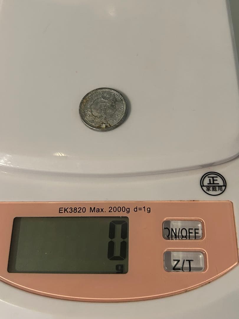 コレクション 10枚セット