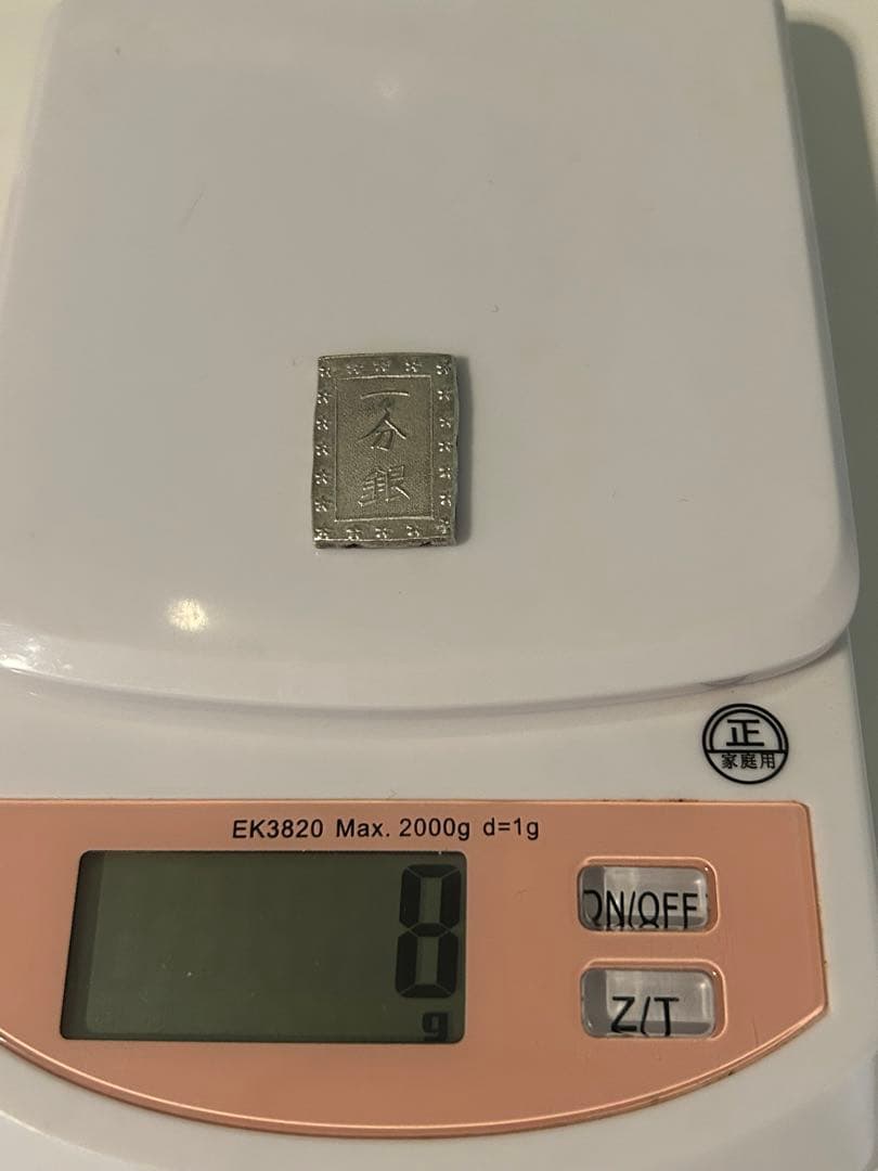 コレクション 10枚セット