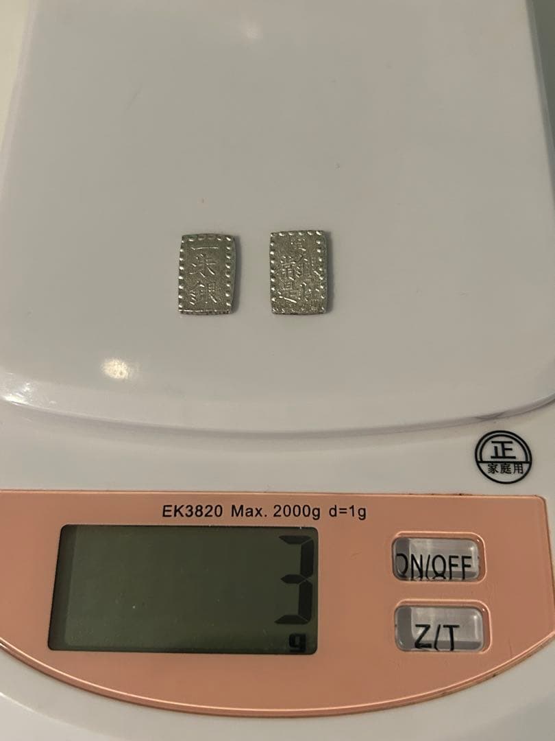 コレクション 10枚セット