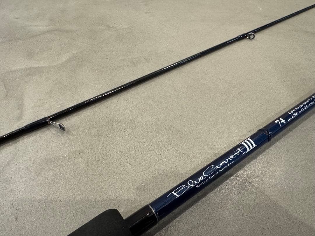 ヤマガブランクス ブルーカレントⅢ 74 ライトゲーム アジング メバリング