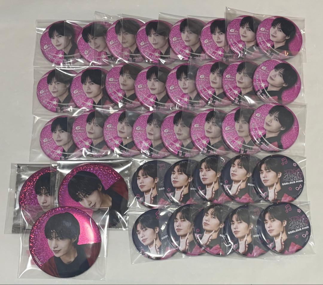 ゴーラス GOALOUS5 深町寿成 ピンク 缶バッジ まとめ売り