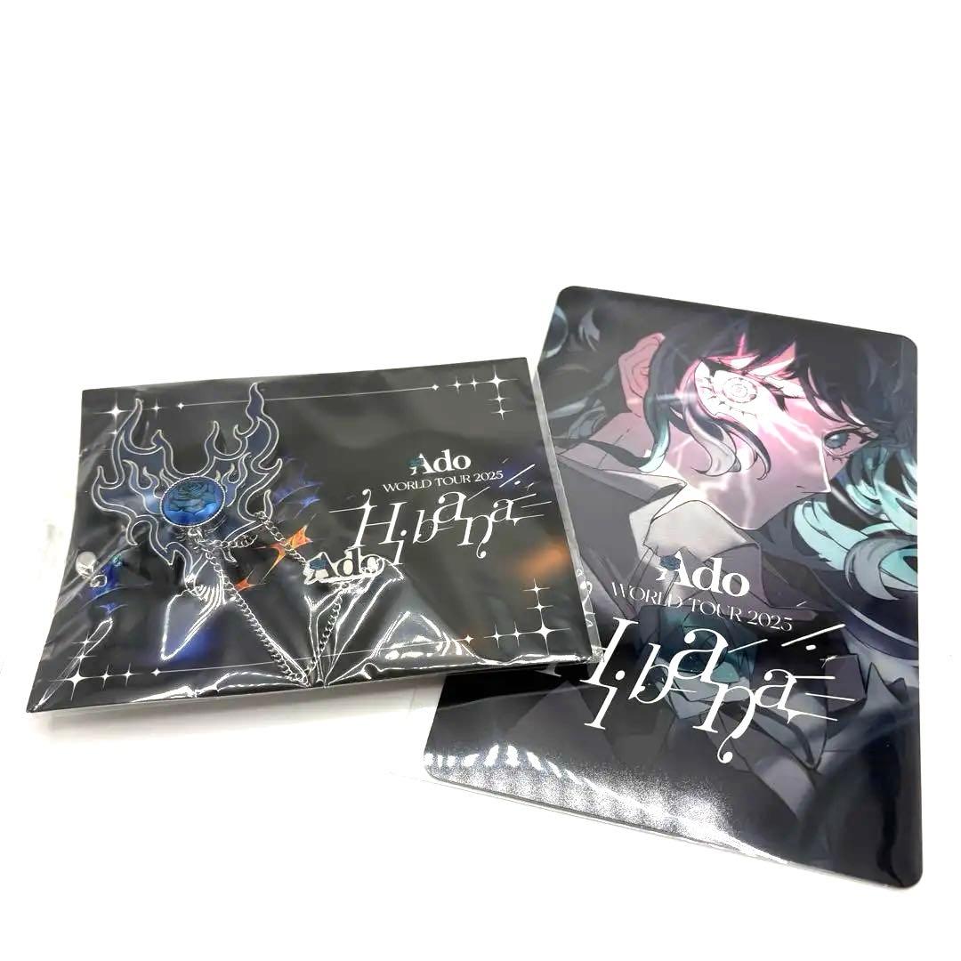 Ado WORLD TOUR 2025 Hibana　VIP特典ブローチ&カード
