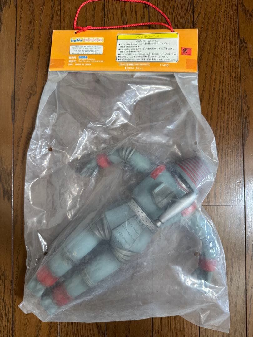 未開封 SEGA ジャイアントロボ ビッグサイズソフビ ハイグレードフィギュア