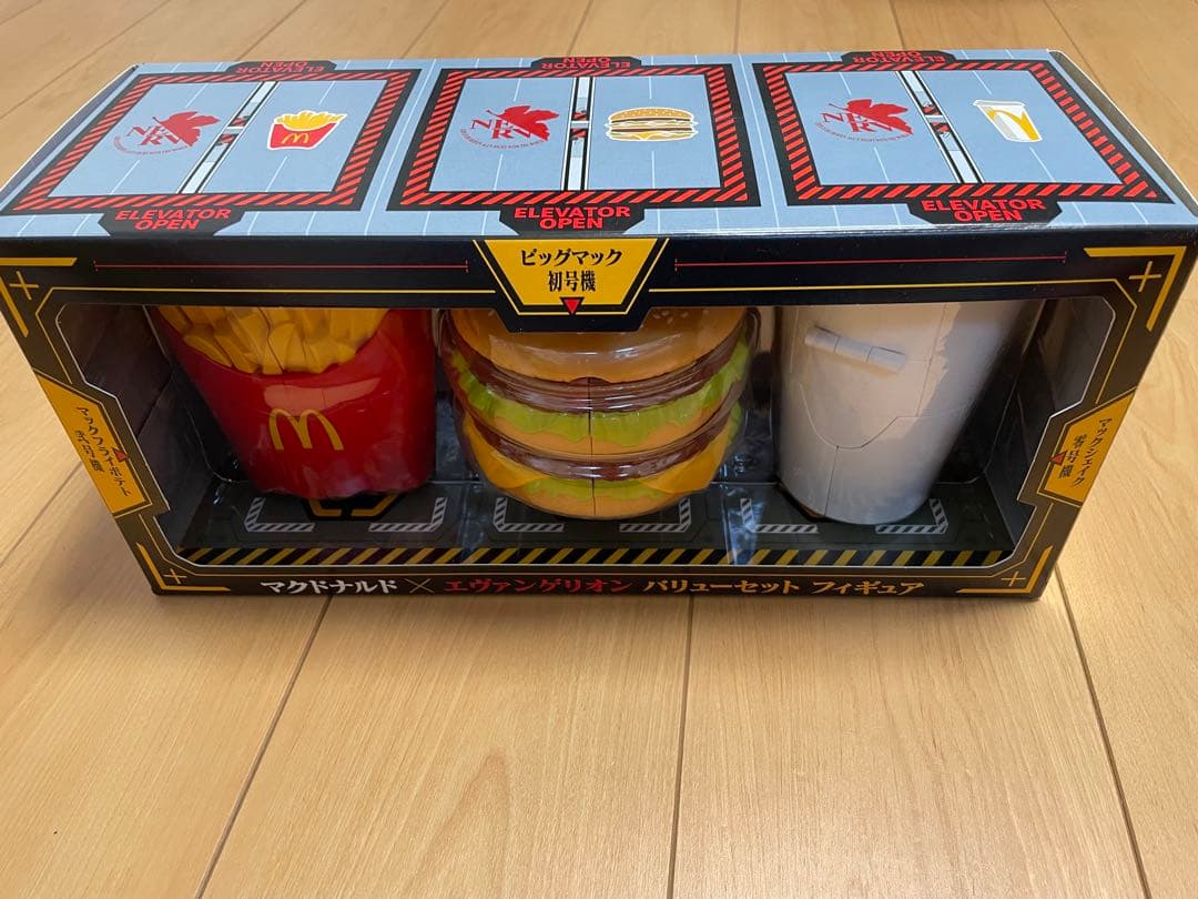 マクドナルド ハンバーガー フィギュアセット