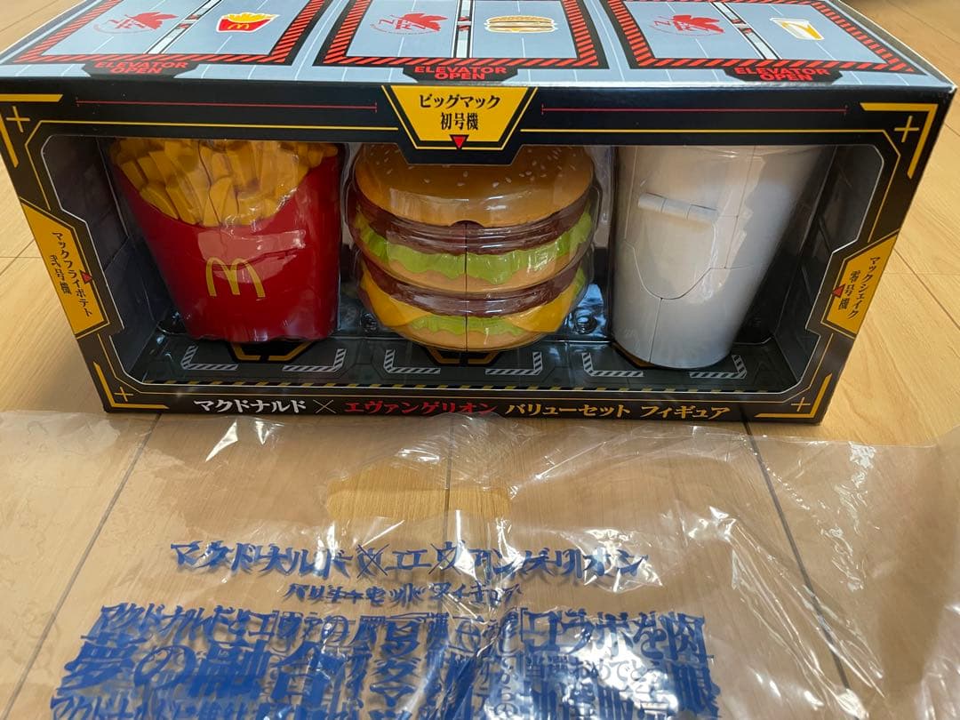 マクドナルド ハンバーガー フィギュアセット