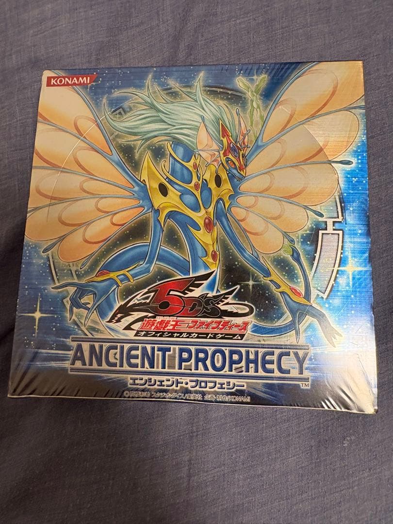 遊戯王OCG ANCIENT PROPHECY 未開封 BOX