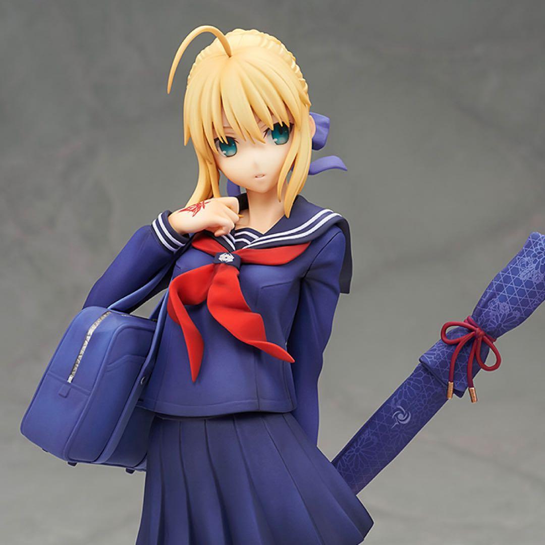 Fate フェイト　アルター　マスターアルトリア　新品未開封