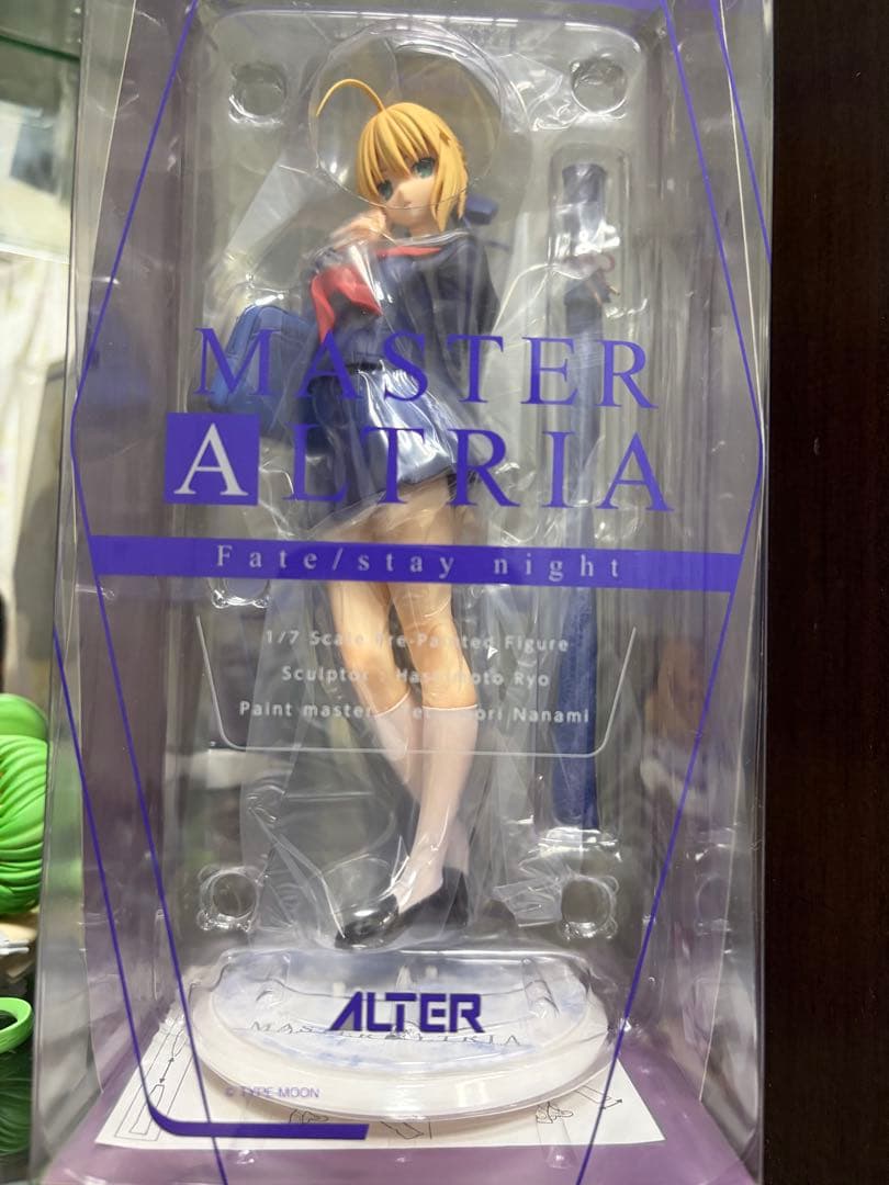 Fate フェイト　アルター　マスターアルトリア　新品未開封