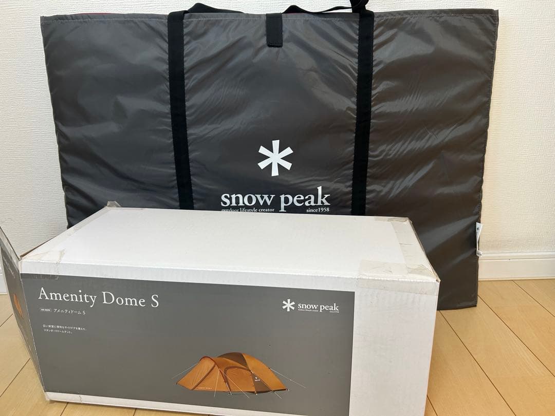  peak テントと収納バッグ SDE-002RHとシートのセット