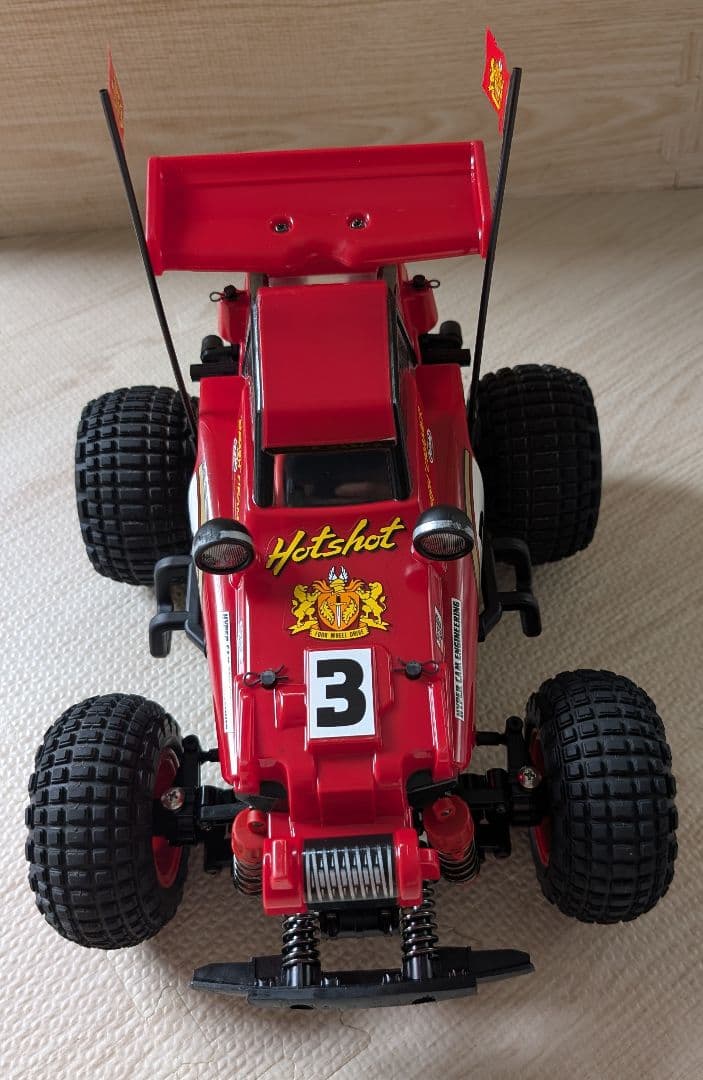 コミカルホットショット4WD☆プロポセット☆