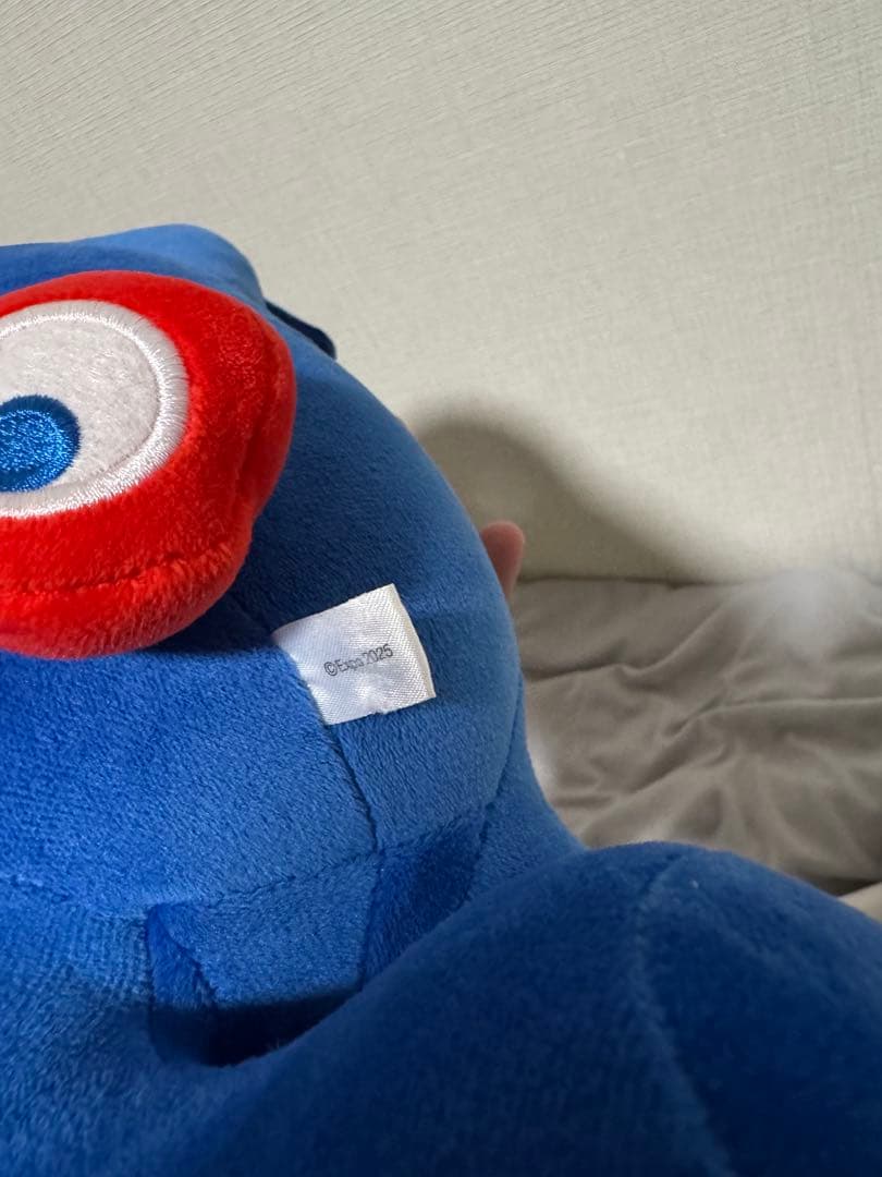 ミャクミャク2等